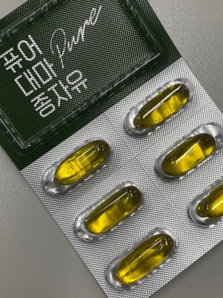 먹어도좋아 퓨어대마종자유 — 3.5점을 준 리뷰어가 2022년 1월 올린 사용 사진
