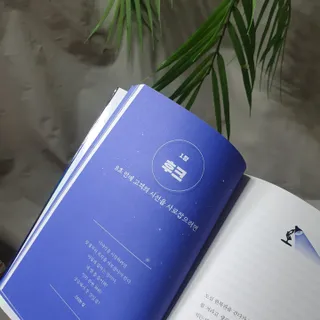 카데카님이 올린 리뷰 사진 4