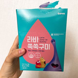 푸름웰니스 라바 쑥쑥구미 36g — 5점을 준 리뷰어가 2022년 3월 올린 사용 사진