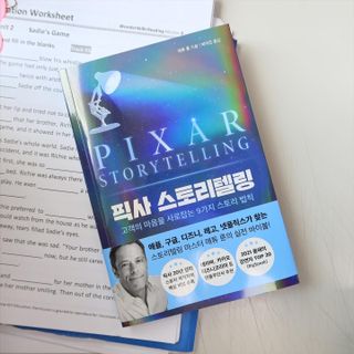 고은화님이 올린 리뷰 사진 4