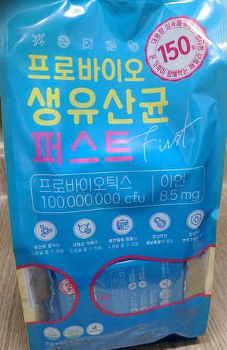 연블리님이 올린 리뷰 사진 3