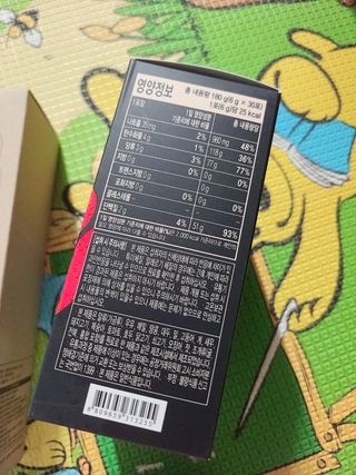 노바라이프셀 다타스_프로NO운동러들의 역습 — 5점을 준 리뷰어가 2021년 6월 올린 사용 사진