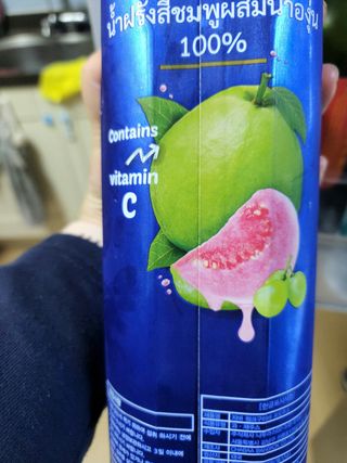으니님이 올린 리뷰 사진 3