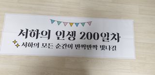 지혴님이 올린 리뷰 사진 2