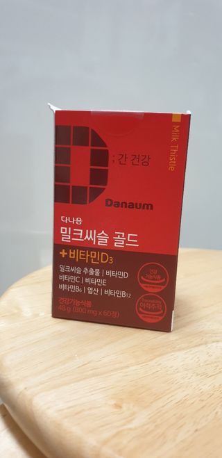 진현선님이 올린 리뷰 사진 1