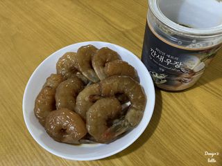 동동라떼님이 올린 리뷰 사진 3