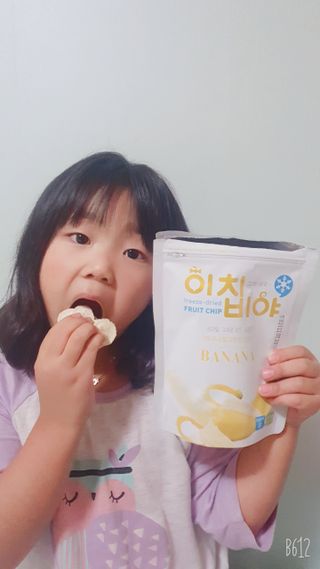 동결건조 과일칩 이치비야 4종 set — 5점을 준 리뷰어가 2021년 9월 올린 사용 사진