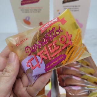 벨리타님이 올린 리뷰 사진 3