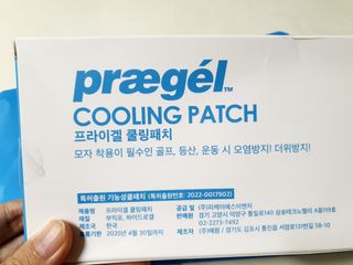 포랑이맘님이 올린 리뷰 사진 4