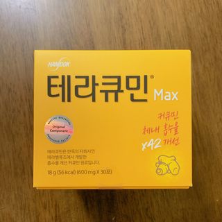 YoonheeSeo님이 올린 리뷰 사진 3