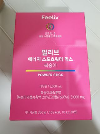 맹고님이 올린 리뷰 사진 1