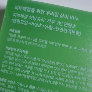 멋진홍님이 올린 리뷰 사진 2