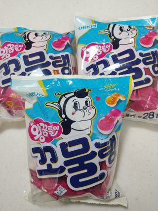 햇님달님님이 올린 리뷰 사진 2