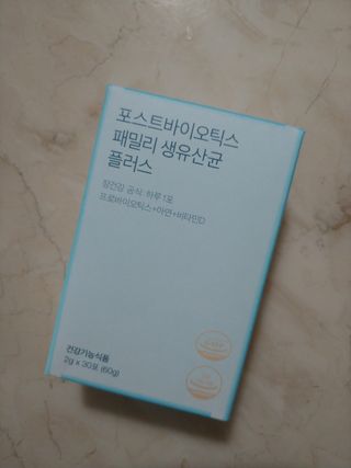 에스더킴님이 올린 리뷰 사진 1