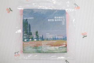 에어에이드 컬러 덴탈 마스크 — 5점을 준 리뷰어가 2021년 8월 올린 사용 사진