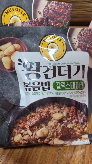 란다김님이 올린 리뷰 사진 1