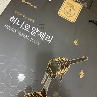 한대장님이 올린 리뷰 사진 1