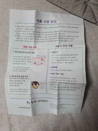 nike7113님이 올린 리뷰 사진 2