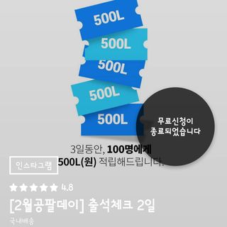 SEMELE님이 올린 리뷰 사진 1