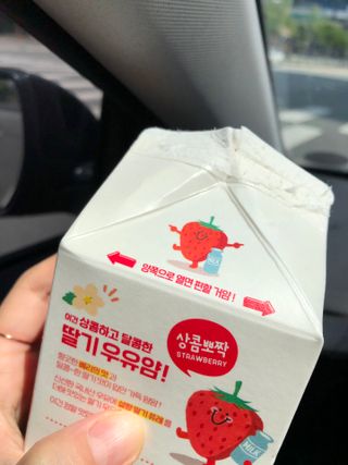 슈가님이 올린 리뷰 사진 4