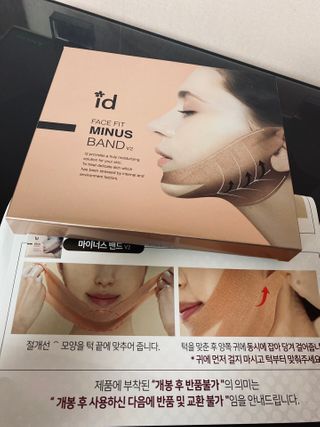 아이디플라코스메틱 아이디 페이스핏 마이너스 밴드 v2 — 2.5점을 준 리뷰어가 2020년 12월 올린 사용 사진