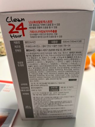 선선하님이 올린 리뷰 사진 3