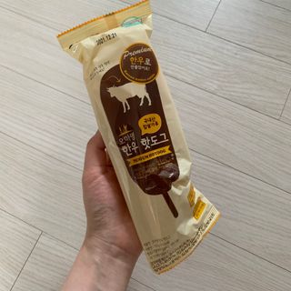 오마뎅 한우핫도그 — 5점을 준 리뷰어가 2021년 5월 올린 사용 사진
