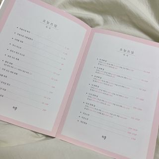오랑이님이 올린 리뷰 사진 2