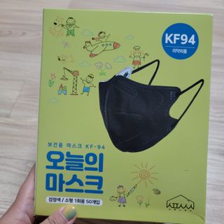 미르별님이 올린 리뷰 사진 4
