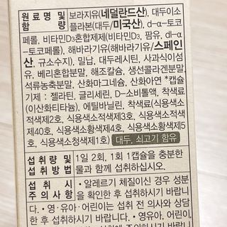 냐냐님이 올린 리뷰 사진 4