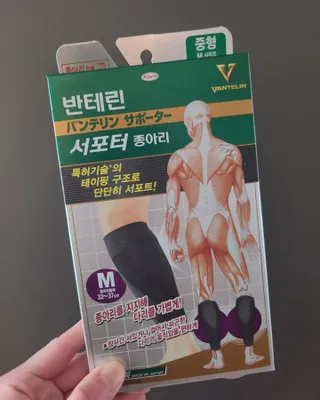 타리아가씨님이 올린 리뷰 사진 1