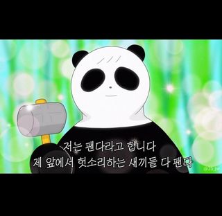 0.8L 마케팅팀 [2월공팔데이] 출석체크 2일 — 5점을 준 리뷰어가 2021년 3월 올린 사용 사진