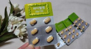 파랑새41님이 올린 리뷰 사진 2