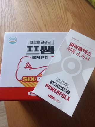 안소연님이 올린 리뷰 사진 1