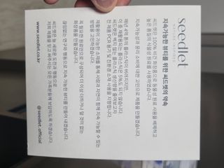 주원님이 올린 리뷰 사진 3