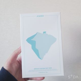 에이스노 레스큐 이미디에이트 수딩 시트마스크 — 5점을 준 리뷰어가 2021년 12월 올린 사용 사진
