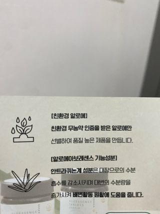 또롱또롱님이 올린 리뷰 사진 3
