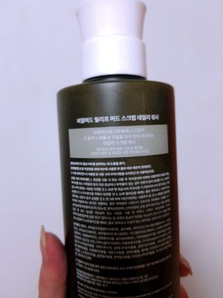 콩콩이1님이 올린 리뷰 사진 2