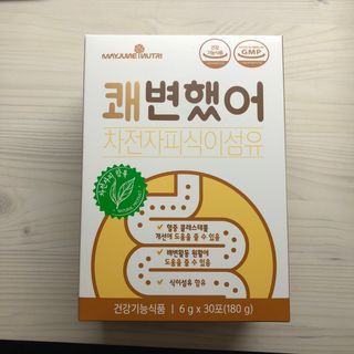 Lena님이 올린 리뷰 사진 1