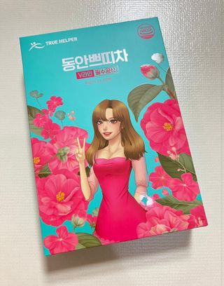 찌님이 올린 리뷰 사진 1
