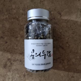 루토닉스 믿쓰박스 볼륨부스터 두피 홈케어 솔루션 — 5점을 준 리뷰어가 2021년 12월 올린 사용 사진