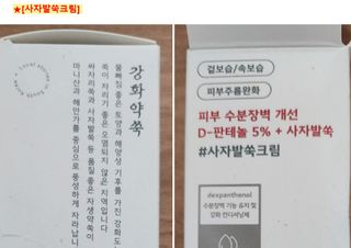 쌍디아빠님이 올린 리뷰 사진 4