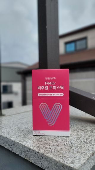앙프님이 올린 리뷰 사진 1