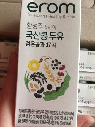 스카이킴님이 올린 리뷰 사진 1
