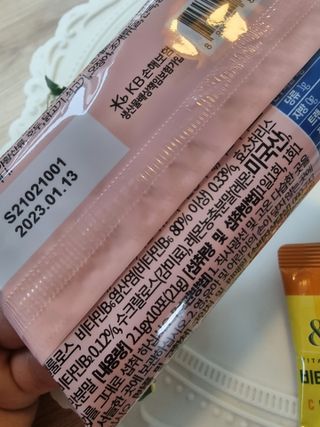 비타앤C 레몬맛, 망고맛 — 5점을 준 리뷰어가 2021년 7월 올린 사용 사진