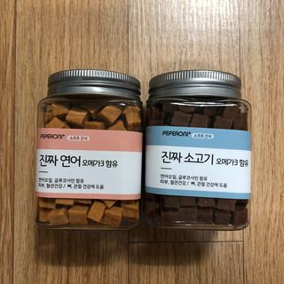 페페로니 진짜 오메가3 연어+소고기 180g+180g — 5점을 준 리뷰어가 2021년 7월 올린 사용 사진