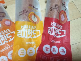퍼스트캠퍼님이 올린 리뷰 사진 4