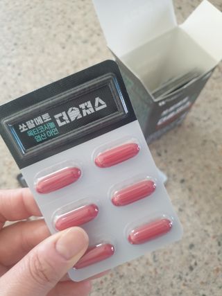 [푸름웰니스] 쏘팔메토 옥타코사놀 더솔져스 1000mg 30캡슐 — 5점을 준 리뷰어가 2022년 1월 올린 사용 사진