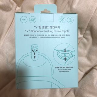 유비맘 트라이탄 코니빨대컵_컬러 랜덤 발송 — 4점을 준 리뷰어가 2021년 2월 올린 사용 사진