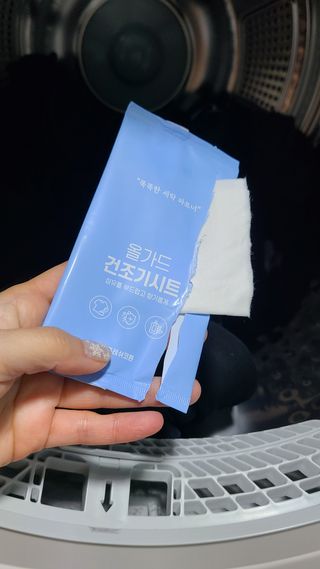 거니님이 올린 리뷰 사진 1